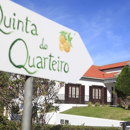 ホテル Quinta Do Quarteiro ポヴォアサン エクステリア 写真